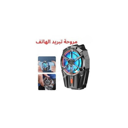 تفاصيل المنتج
